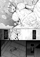 AdultsOnly 3 Zen / AdultsOnly3 禅 [Chouzetsu Bishoujo Mine] [Touhou Project] Thumbnail Page 22