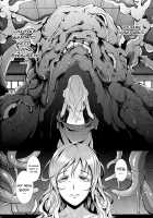 AdultsOnly 3 Zen / AdultsOnly3 禅 [Chouzetsu Bishoujo Mine] [Touhou Project] Thumbnail Page 24