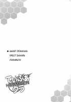 Tifa x Cloud ・ Heaven / てぃふぁxクラ・ヘヴン [Yasakani An] [Final Fantasy Vii] Thumbnail Page 24