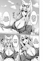 Suzuka Gozen's Tit-Job Romance 3 / 鈴鹿紅葉合わせ譚 参 [Sanbun Kyoden] [Fate] Thumbnail Page 12