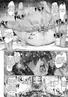 Reiki Ijiri 3 / レイキイジリ3 [Nimuno] [Fate] Thumbnail Page 32