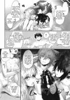 Reiki Ijiri 3 / レイキイジリ3 [Nimuno] [Fate] Thumbnail Page 34