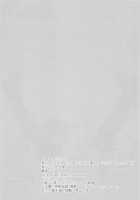 Reiki Ijiri 3 / レイキイジリ3 [Nimuno] [Fate] Thumbnail Page 38