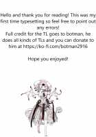 Reiki Ijiri 3 / レイキイジリ3 [Nimuno] [Fate] Thumbnail Page 39