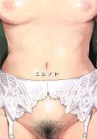 Reiki Ijiri 3 / レイキイジリ3 [Nimuno] [Fate] Thumbnail Page 40