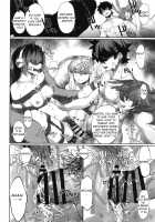 Reiki Ijiri 3 / レイキイジリ3 [Nimuno] [Fate] Thumbnail Page 08