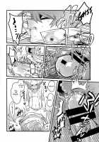 Shachou no Sekinin / シャチョーの責任 [p] [Yu-Gi-Oh Arc-V] Thumbnail Page 21