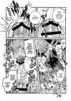 Shachou no Sekinin / シャチョーの責任 [p] [Yu-Gi-Oh Arc-V] Thumbnail Page 22