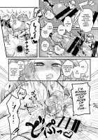 Shachou no Sekinin / シャチョーの責任 [p] [Yu-Gi-Oh Arc-V] Thumbnail Page 24