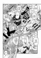 Shachou no Sekinin / シャチョーの責任 [p] [Yu-Gi-Oh Arc-V] Thumbnail Page 27