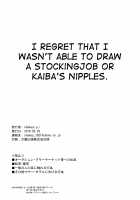 Shachou no Sekinin / シャチョーの責任 [p] [Yu-Gi-Oh Arc-V] Thumbnail Page 35