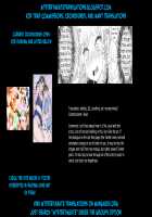 Onee-chan ♂ ni wa Kanawanaittsu / おねえちゃん♂には敵わないっ ワンパンマン [Naganolila] [One Punch Man] Thumbnail Page 30