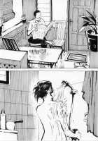 Human Juice [Original] Thumbnail Page 02