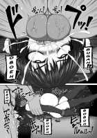 Uchi no Shimai no Shakkin Hensai Force of Gigant / うちの姉妹の借金返済 Force of Gigant [Ago] [Original] Thumbnail Page 26