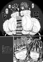 Uchi no Shimai no Shakkin Hensai Force of Gigant / うちの姉妹の借金返済 Force of Gigant [Ago] [Original] Thumbnail Page 28