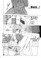 Kore De Ranshin ★ Makai-Shin / これで乱心★魔界神 [Furari] [Touhou Project] Thumbnail Page 11