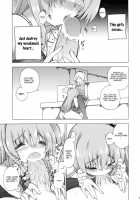 Kore De Ranshin ★ Makai-Shin / これで乱心★魔界神 [Furari] [Touhou Project] Thumbnail Page 14