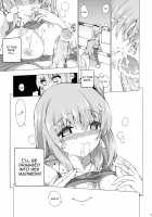 Kore De Ranshin ★ Makai-Shin / これで乱心★魔界神 [Furari] [Touhou Project] Thumbnail Page 18