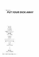 Kore De Ranshin ★ Makai-Shin / これで乱心★魔界神 [Furari] [Touhou Project] Thumbnail Page 29