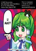 Kore De Ranshin ★ Makai-Shin / これで乱心★魔界神 [Furari] [Touhou Project] Thumbnail Page 31