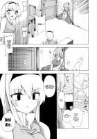 Kore De Ranshin ★ Makai-Shin / これで乱心★魔界神 [Furari] [Touhou Project] Thumbnail Page 04