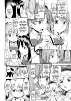 We'll Meet When Life Comes Full Circle / いつか円環で会えたら [Ayane] [Puella Magi Madoka Magica] Thumbnail Page 10