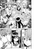 We'll Meet When Life Comes Full Circle / いつか円環で会えたら [Ayane] [Puella Magi Madoka Magica] Thumbnail Page 11