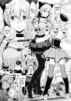 We'll Meet When Life Comes Full Circle / いつか円環で会えたら [Ayane] [Puella Magi Madoka Magica] Thumbnail Page 15