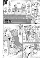 We'll Meet When Life Comes Full Circle / いつか円環で会えたら [Ayane] [Puella Magi Madoka Magica] Thumbnail Page 24