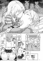 We'll Meet When Life Comes Full Circle / いつか円環で会えたら [Ayane] [Puella Magi Madoka Magica] Thumbnail Page 27