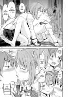 We'll Meet When Life Comes Full Circle / いつか円環で会えたら [Ayane] [Puella Magi Madoka Magica] Thumbnail Page 29