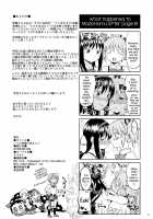 We'll Meet When Life Comes Full Circle / いつか円環で会えたら [Ayane] [Puella Magi Madoka Magica] Thumbnail Page 42