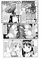 We'll Meet When Life Comes Full Circle / いつか円環で会えたら [Ayane] [Puella Magi Madoka Magica] Thumbnail Page 07