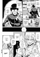 JK Manual / JKマニュアル + イラストカード [yumoteliuce] [Original] Thumbnail Page 20