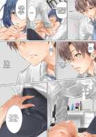 Netorare Kanojo -Kareshi  o Mae ni Futago  to Kyoushitsu Ecchi- Vol.01 / ネトラレ彼女～彼氏（兄）を前に双子（弟）と教室エッチ～ 1巻 [Toya] [Original] Thumbnail Page 17