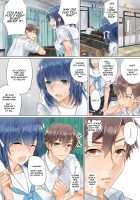 Netorare Kanojo -Kareshi  o Mae ni Futago  to Kyoushitsu Ecchi- Vol.01 / ネトラレ彼女～彼氏（兄）を前に双子（弟）と教室エッチ～ 1巻 [Toya] [Original] Thumbnail Page 39