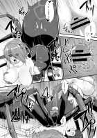 Echidna-sama no Himatsubushi 2 Ch. 2 / エキドナ様のひまつぶし2 第二話 [Kirisaki Byakko] [Original] Thumbnail Page 18