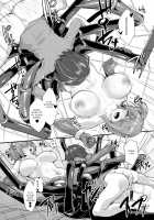 Echidna-sama no Himatsubushi 2 Ch. 2 / エキドナ様のひまつぶし2 第二話 [Kirisaki Byakko] [Original] Thumbnail Page 21