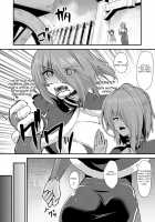 Echidna-sama no Himatsubushi 2 Ch. 2 / エキドナ様のひまつぶし2 第二話 [Kirisaki Byakko] [Original] Thumbnail Page 02