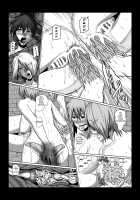 Collector / コレクター [Shinkuu Tatsuya] [Soulcalibur] Thumbnail Page 18