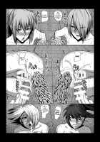 Collector / コレクター [Shinkuu Tatsuya] [Soulcalibur] Thumbnail Page 19