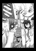 Collector / コレクター [Shinkuu Tatsuya] [Soulcalibur] Thumbnail Page 22