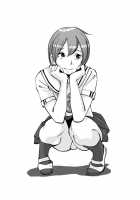 Kawamono [Nu-] [Original] Thumbnail Page 111