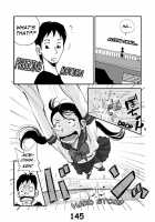 Kawamono [Nu-] [Original] Thumbnail Page 152