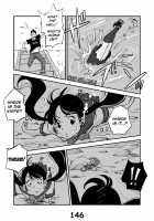 Kawamono [Nu-] [Original] Thumbnail Page 153