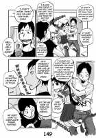 Kawamono [Nu-] [Original] Thumbnail Page 156