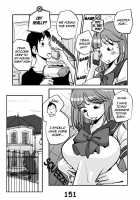 Kawamono [Nu-] [Original] Thumbnail Page 158