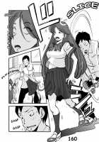 Kawamono [Nu-] [Original] Thumbnail Page 167