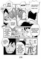 Kawamono [Nu-] [Original] Thumbnail Page 182