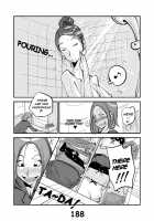 Kawamono [Nu-] [Original] Thumbnail Page 196